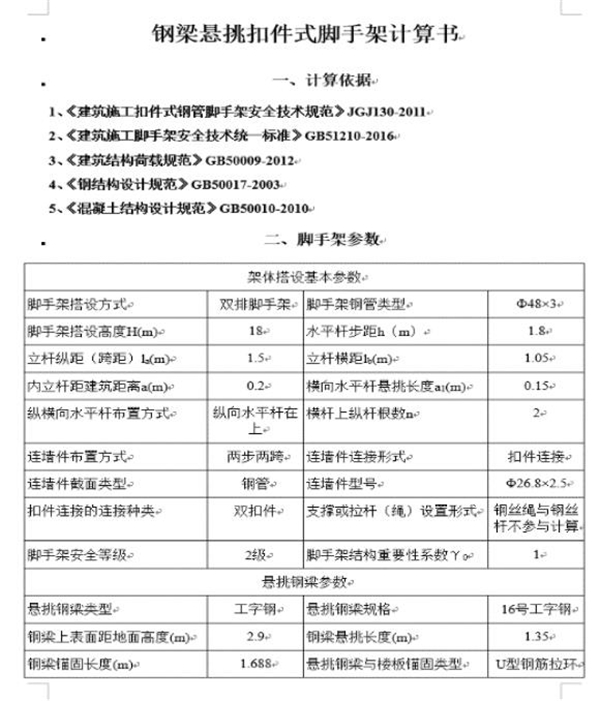 圖片11.jpg