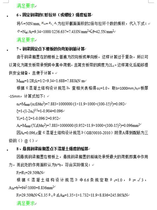 圖片10.jpg
