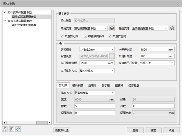 圖片5.jpg