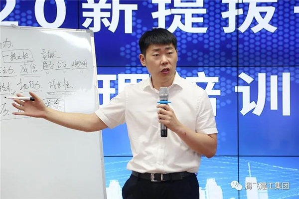 微信圖片_20200823095354_副本.jpg