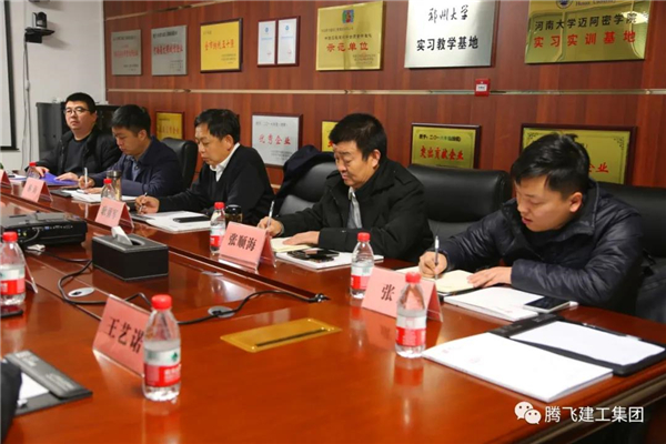 微信圖片_20201219173423.jpg