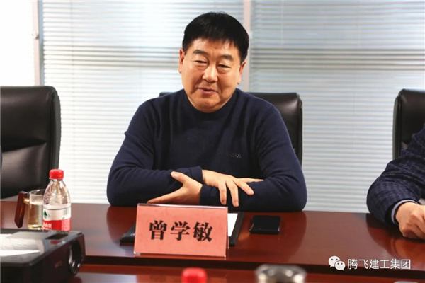 微信圖片_20201219173423.jpg