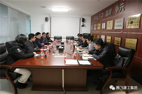 微信圖片_20201219173423.jpg
