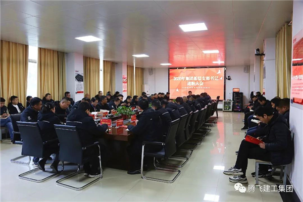 微信圖片_20201220190323.jpg