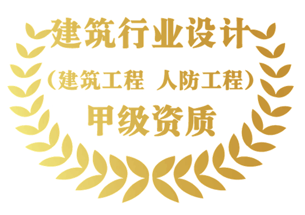 微信圖片_20210121162612.jpg