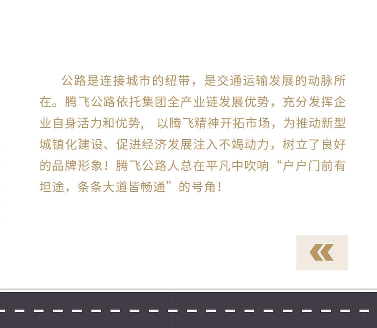微信截圖_20210121172600.jpg