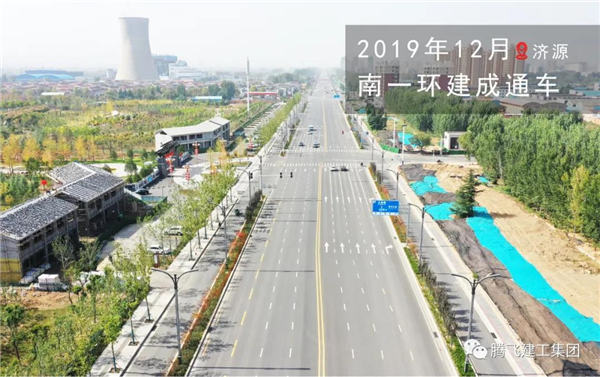 微信圖片_20210121170017.jpg