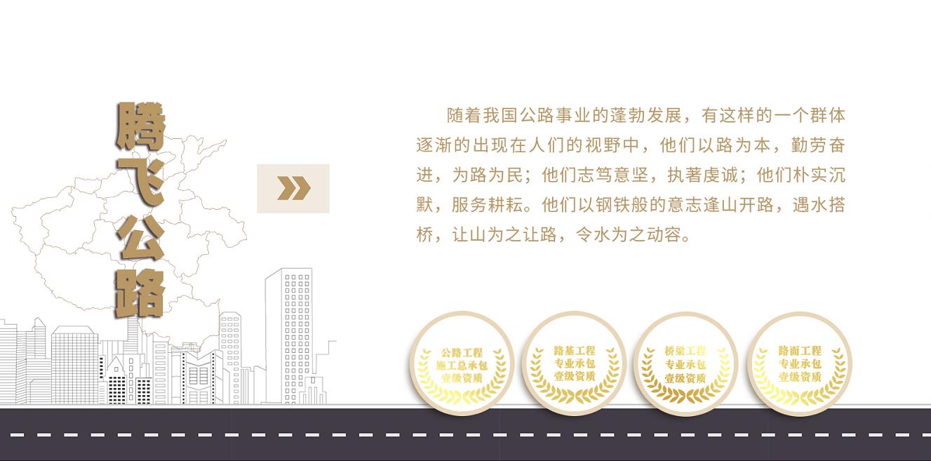 微信截圖_20210121172313.jpg