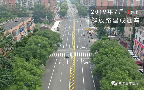 微信圖片_20210121170014.jpg