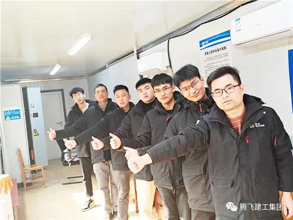 微信圖片_20210211114748.jpg