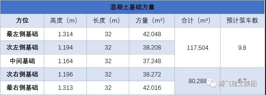 微信圖片_20211107181203.jpg