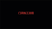 微信圖片_20211107181153.gif