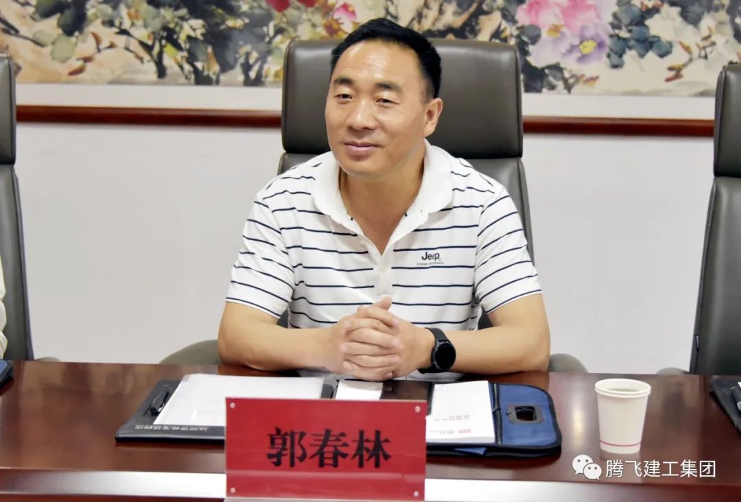 微信圖片_20230522150435.jpg