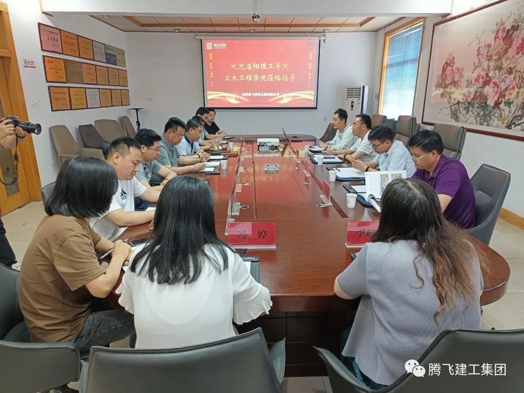 微信圖片_20230522150423.jpg