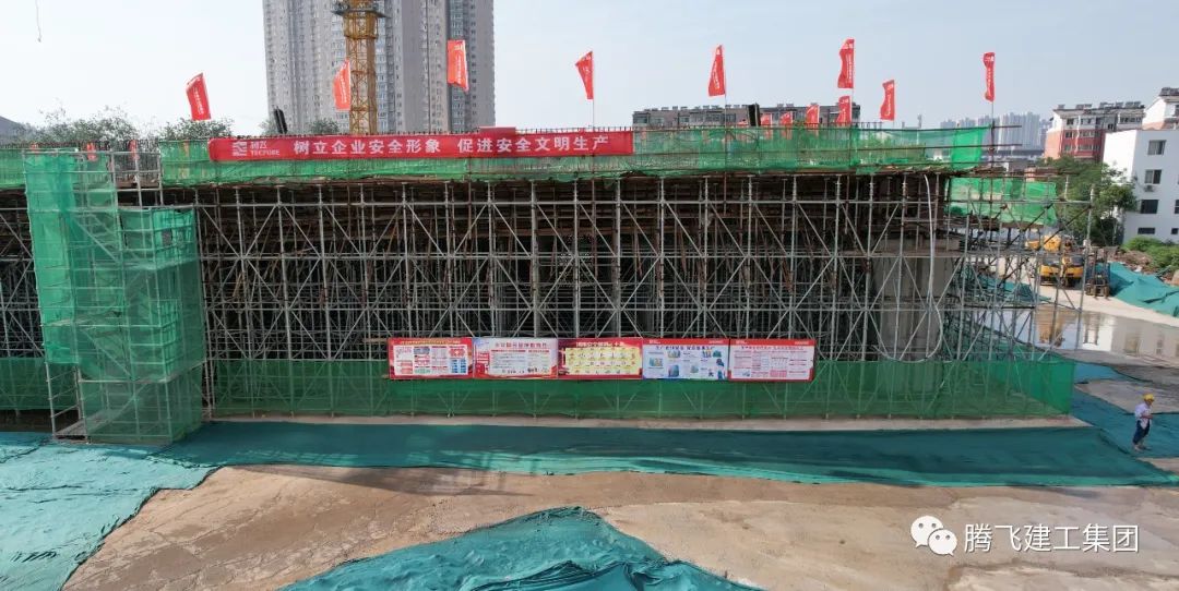 微信圖片_20230702214355.jpg