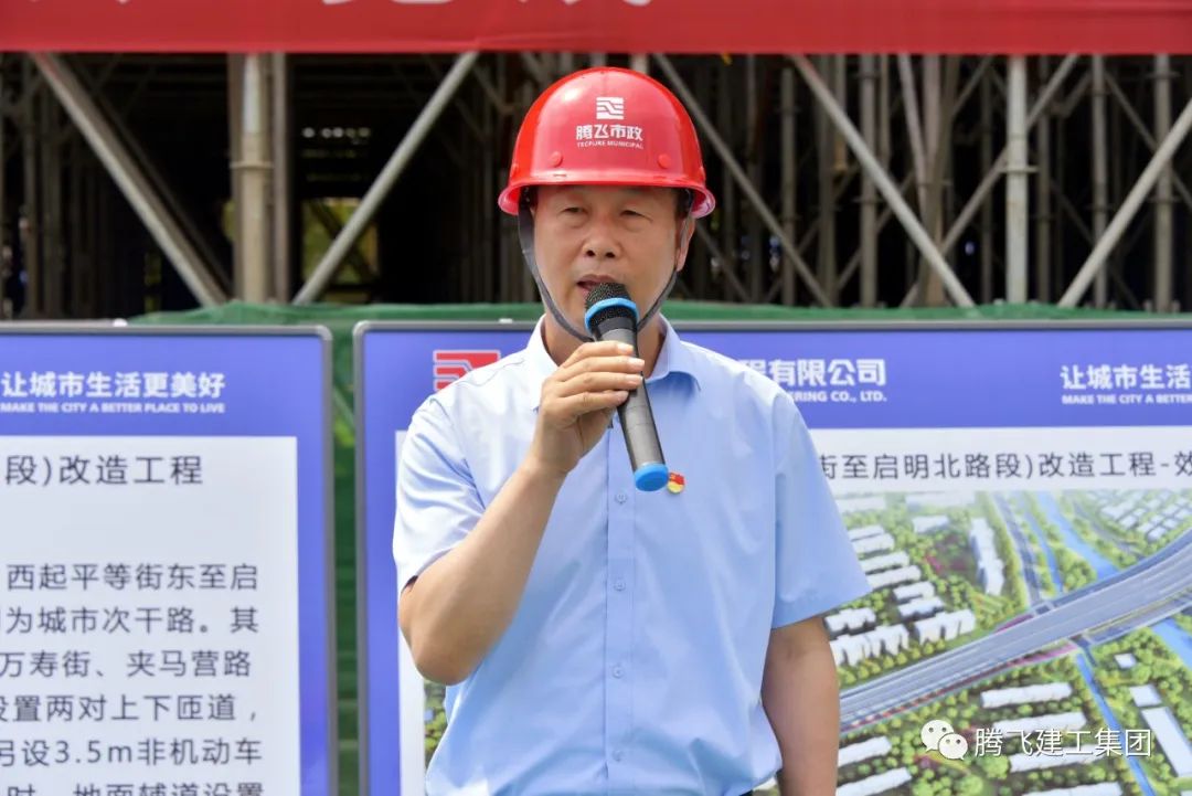 微信圖片_20230702214346.jpg